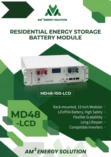 MD48 rack battery brochure · page 1